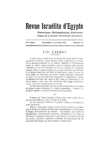 Revue israélite d'Egypte. Vol. 2 n°15 (15 août 1913)